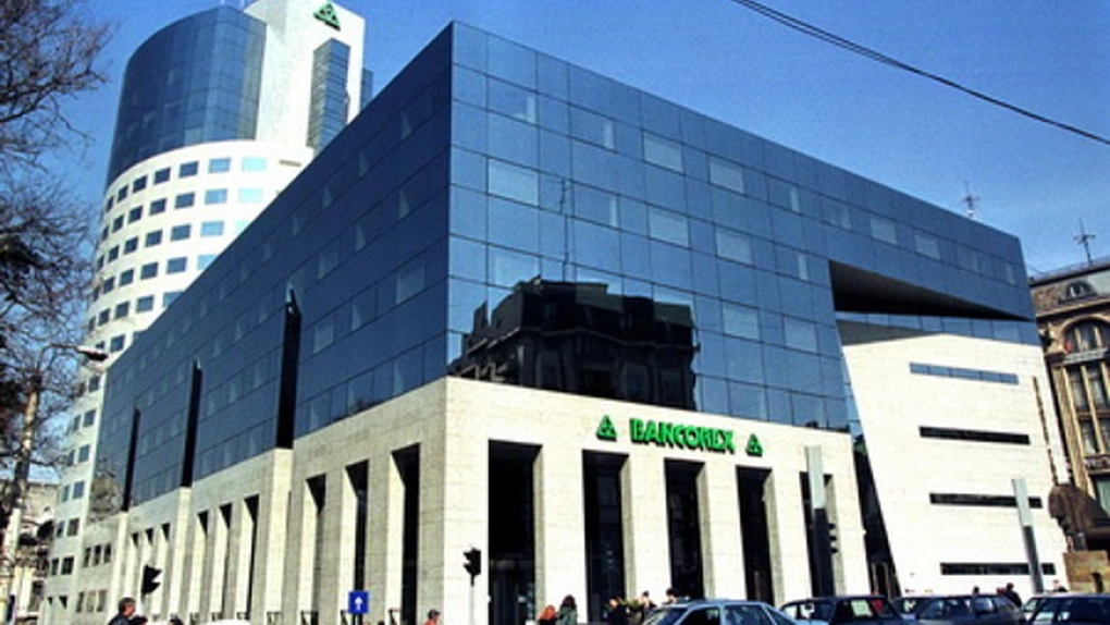 Immofinanz a cumpărat fostul sediu al BCR, clădirea Bucharest Financial Plaza de pe Calea Victoriei, pentru 36 de milioane de euro