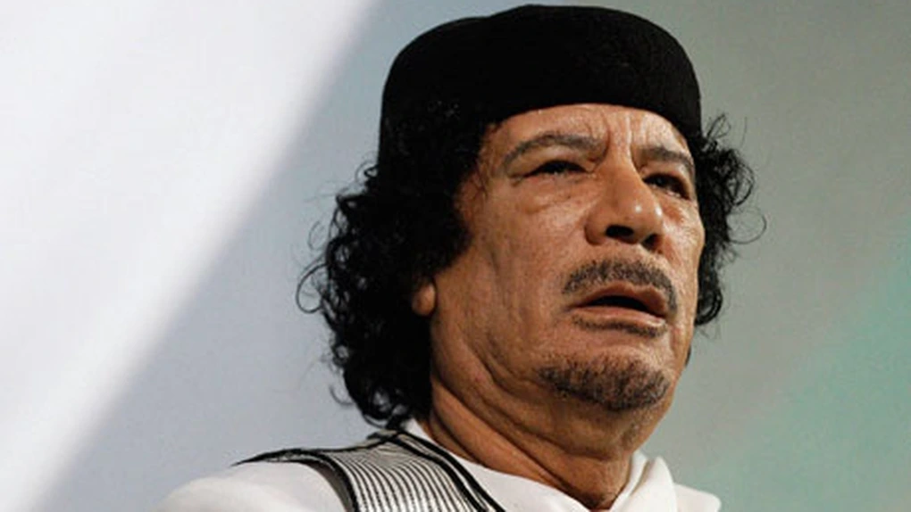 Familia Gaddafi avea o casă de 12 milioane USD la Londra. Acum este a statului libian