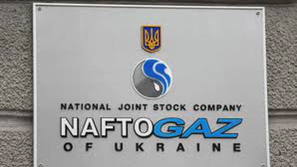 Guvernul Ucrainei a aprobat divizarea companiei naţionale de energie