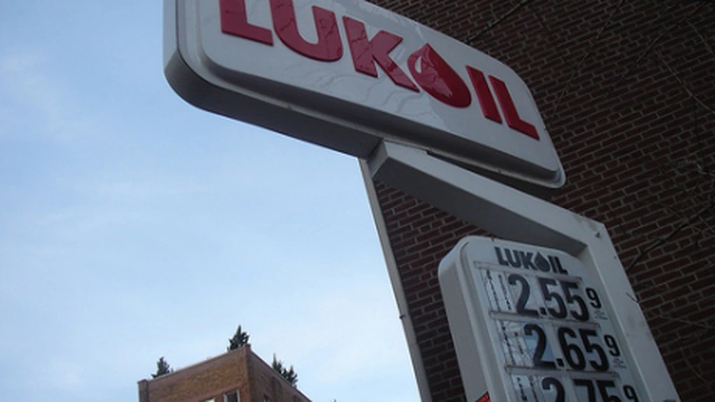 Lukoil a cumpărat benzinării în Belgia şi Olanda