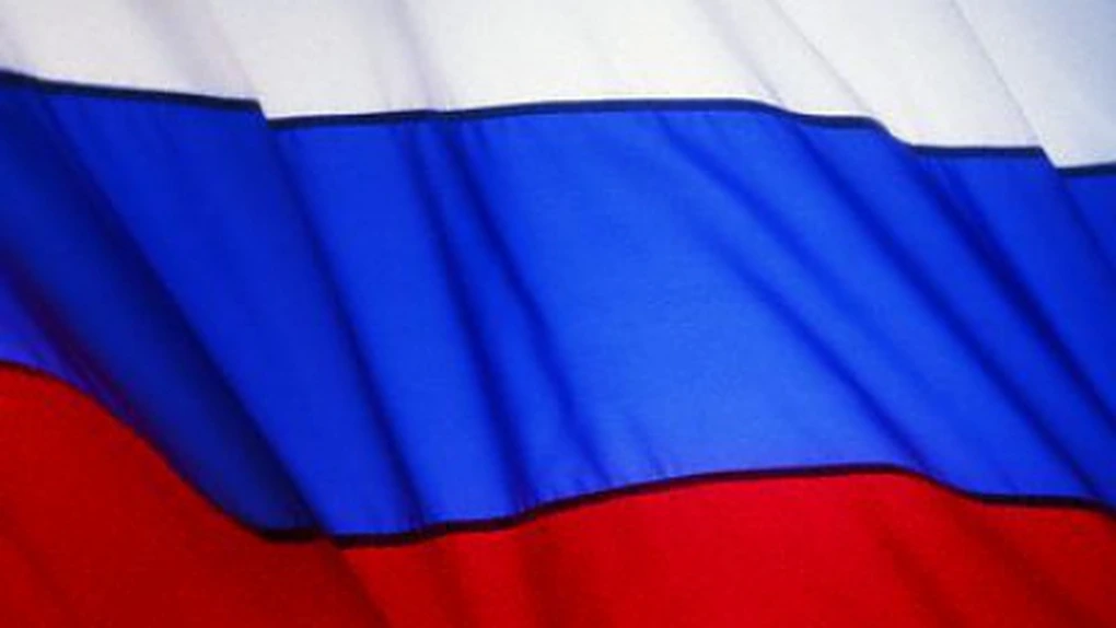 Rusia a retras licenţele a trei bănci, parte a unei campanii vizând tranzacţii suspecte