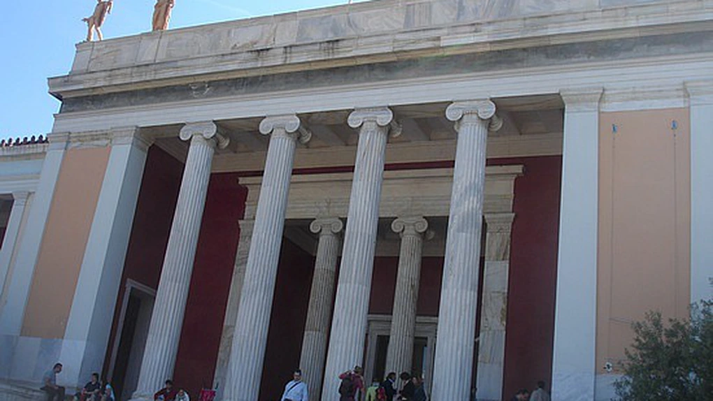 Noul parlament elen a depus jurământul