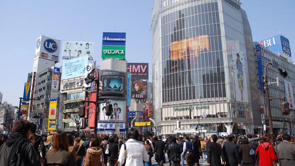 Japonia a îmbunătăţit perspectiva economică. Programul de relaxare cantitativă, extins la 583 mld. $