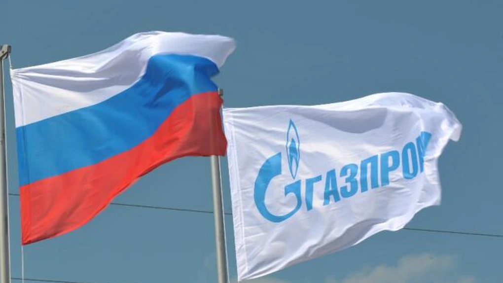 UPDATE Gazprom negociază achiziţia a 25% din OMV. Compania rusă dezminte - surse