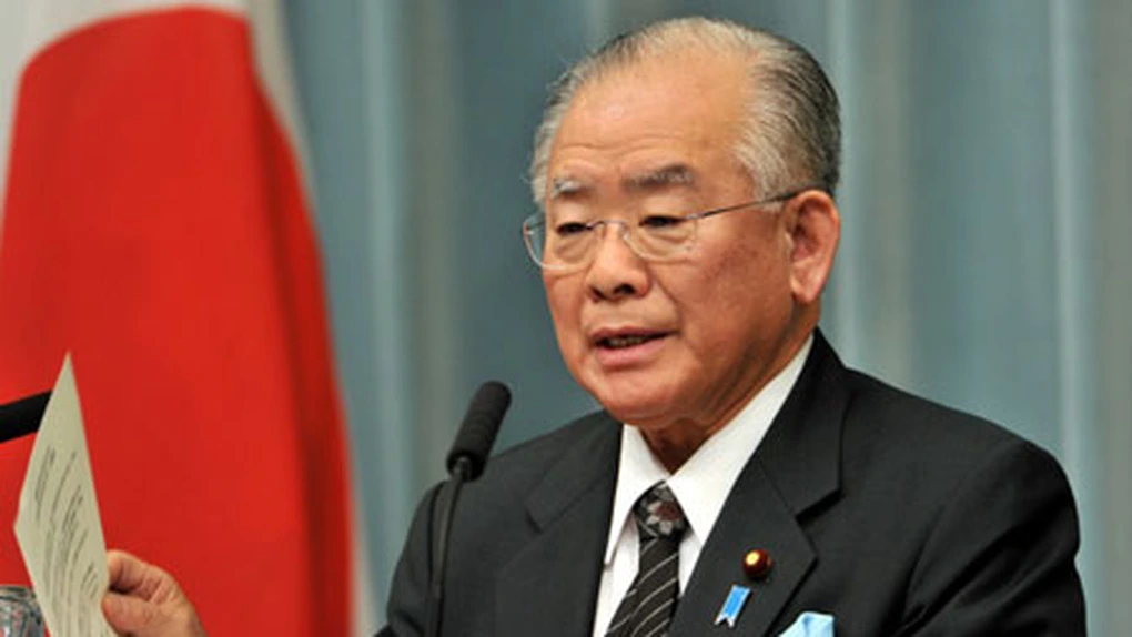 Ministrul japonez pentru Servicii financiare, găsit mort în locuinţa sa din Tokyo