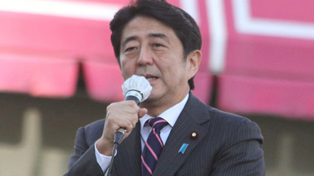 Premieră: Şeful guvernului japonez urmează să se adreseze Congresului SUA