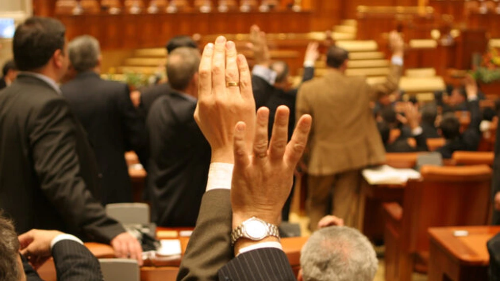 Camera Deputaţilor a adoptat OUG de înfiinţare a Autorităţii de Supraveghere Financiară