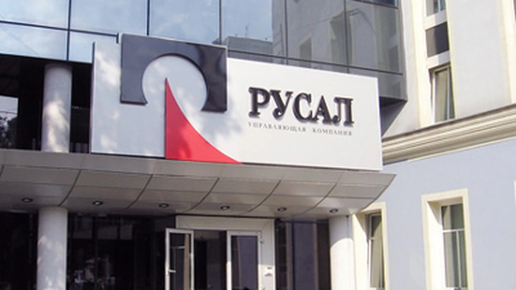 Moscova: Percheziţie la sediul Rusal, companie controlată de miliardarul Oleg Deripaska