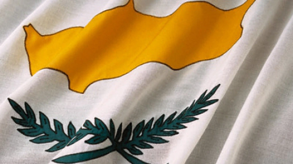 Şeful parlamentului cipriot: Dacă rămânem legaţi de Troikă, nu avem niciun viitor