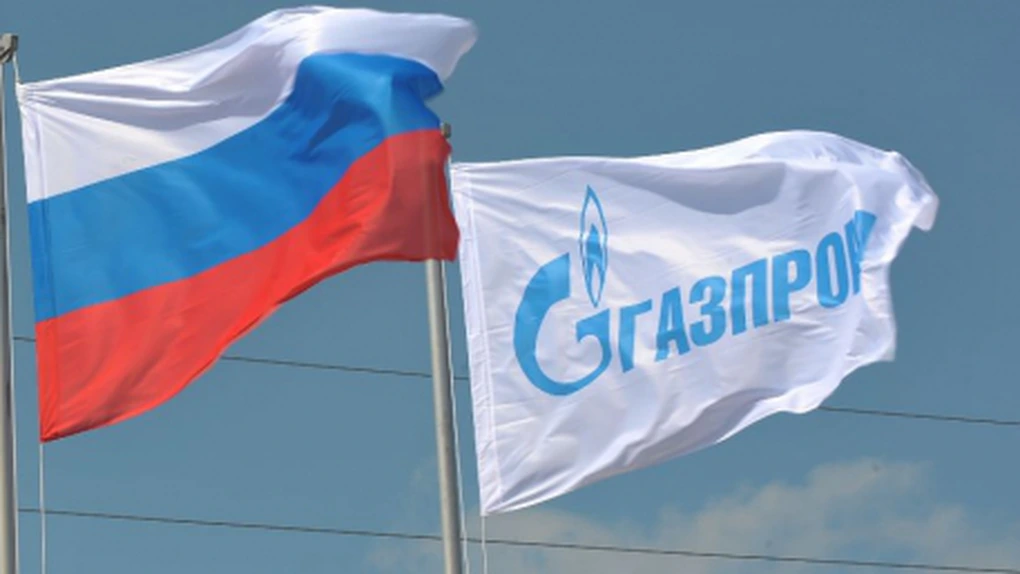 Gazprom vinde Serbiei gaz cu 13% discount, până în 2021