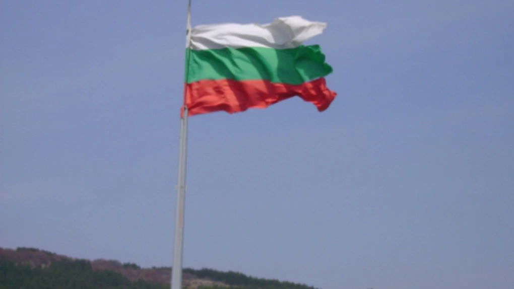 Bulgaria: Măsuri în favoarea celor mai săraci, în ajunul alegerilor parlamentare