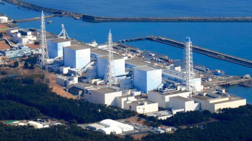 Scurgere radioactivă, depistată la centrala de la Fukushima