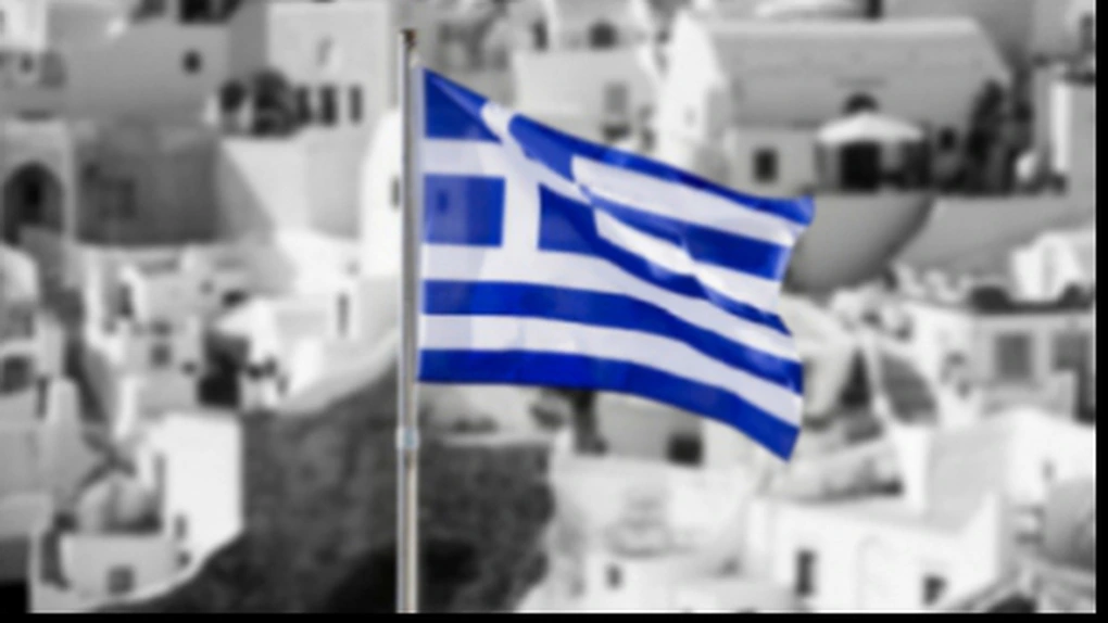 FMI nu intenţionează 'deocamdată' să reducă din nou datoria Greciei