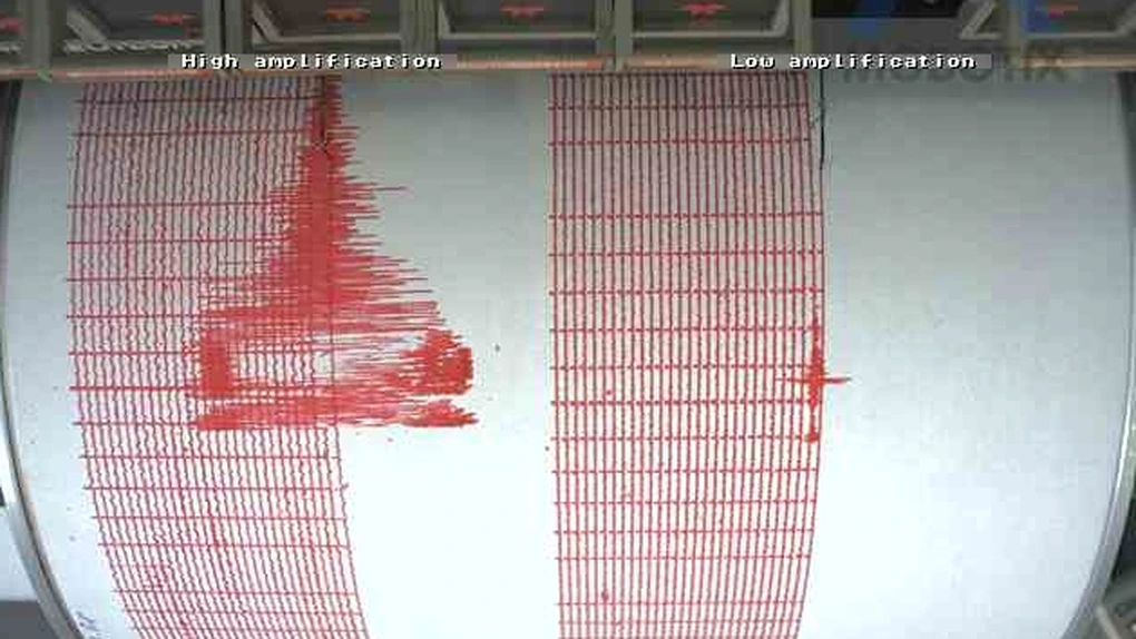 Cinci cutremure în weekend în Vrancea. Ultimul, azi de dimineaţă