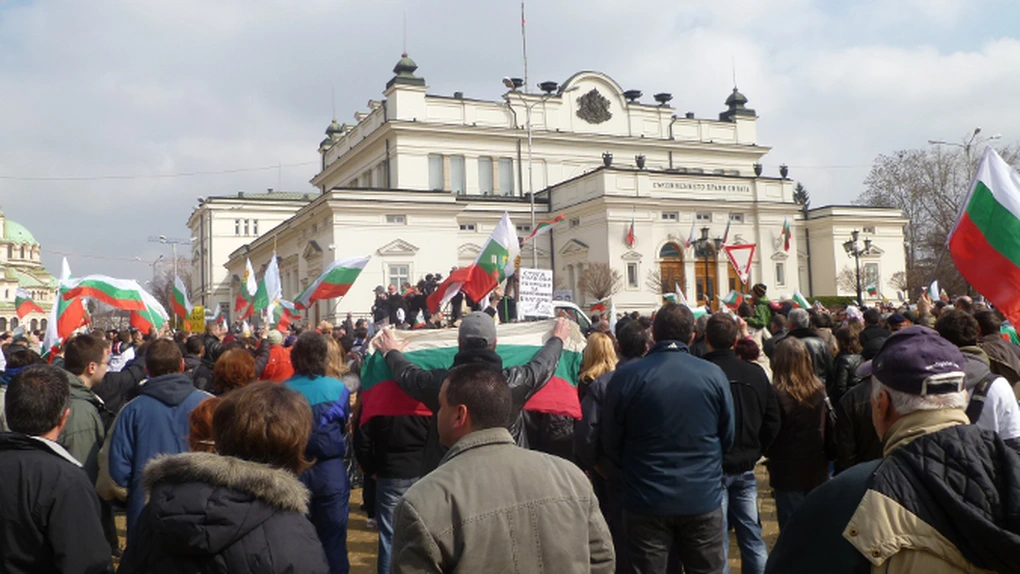 Bulgaria: Cinci partide de dreapta se aliază şi formează Blocul reformator