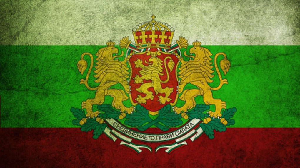 Rosen Plevneliev denunţă numirea în funcţie a unui consilier al premierului Bulgariei