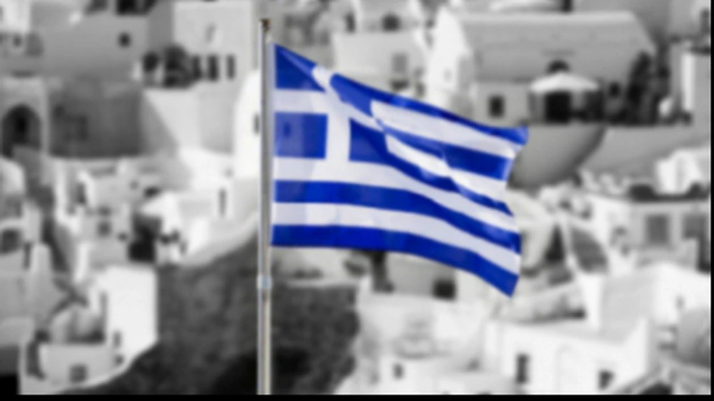 Troica cere băncilor din Grecia să dea afară 18.000 de angajaţi, aproape 30% din personal