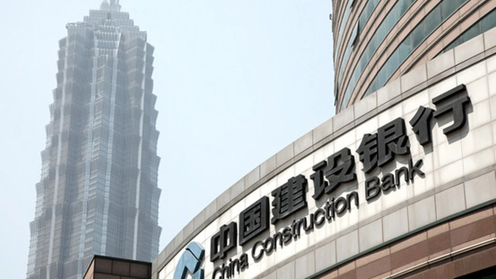 China Construction Bank este interesată de achiziţii în Europa