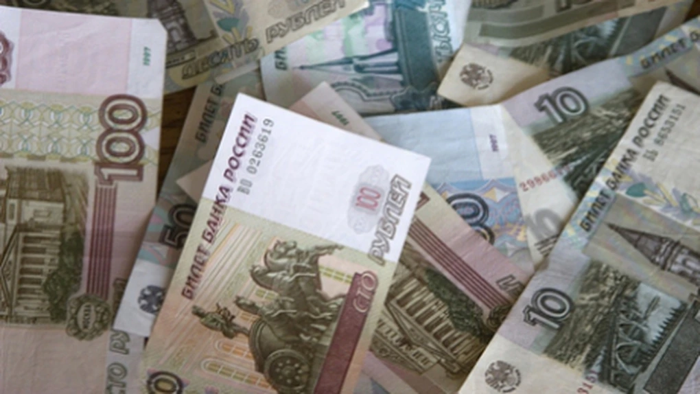 Rusia a retras, pentru spălare de bani, licenţa unei bănci unde vărul lui Putin este director