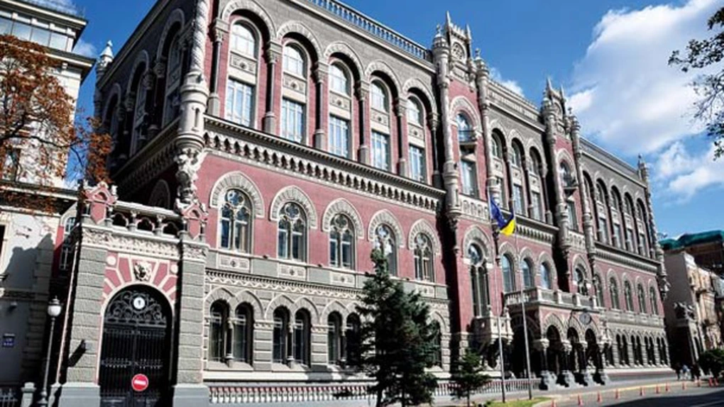 Ucraina are un nou guvernator al Băncii Centrale