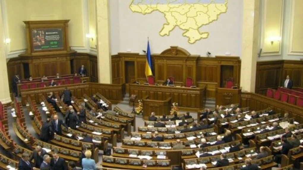 Un parlamentar ucrainean a propus naţionalizarea activelor ruseşti din Ucraina