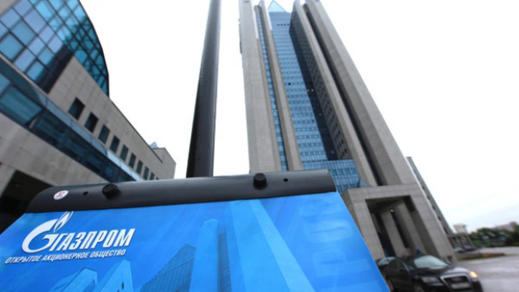 Gazprom: Ucraina are o datorie 