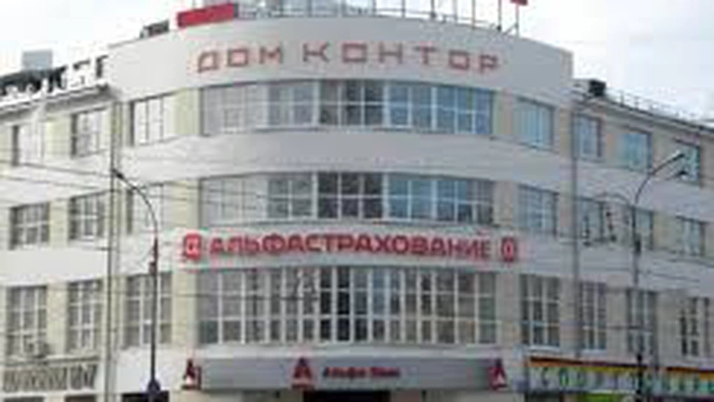 Alfa Bank Ukraine nu mai derulează activităţi bancare în Crimeea
