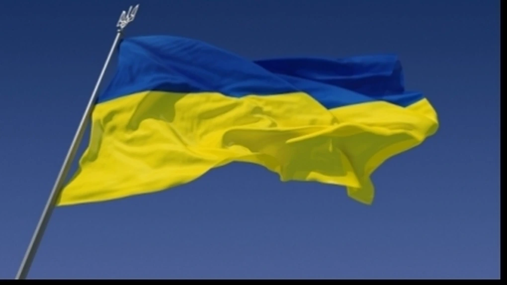 Grup de experţi pentru efectele Acordului încheiat de Ucraina cu Uniunea Europeană