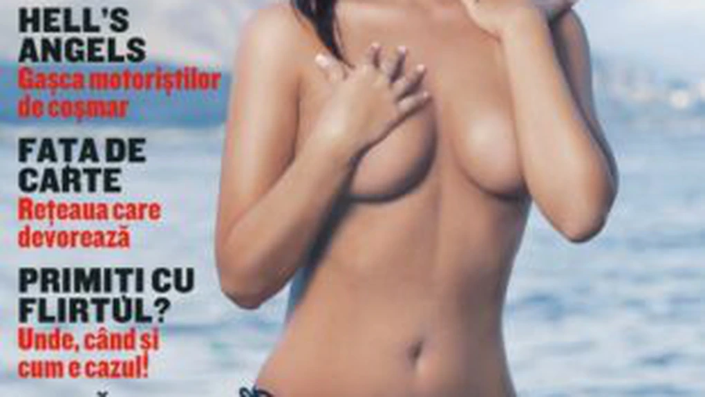 Revista FHM România se închide