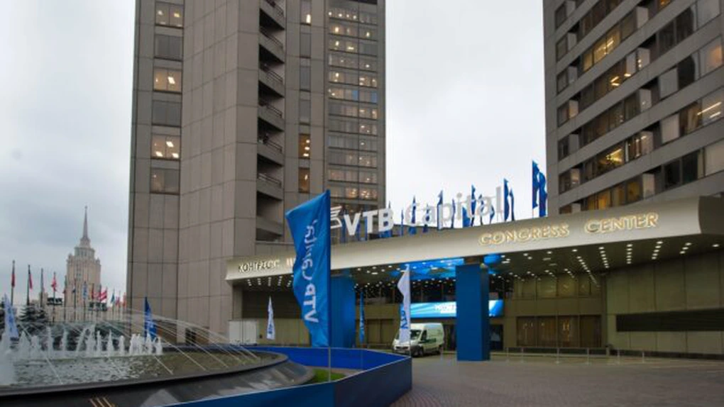 Banca rusă VTB vrea să apeleze la instanţă pentru rezolvarea problemei datoriilor Mechel