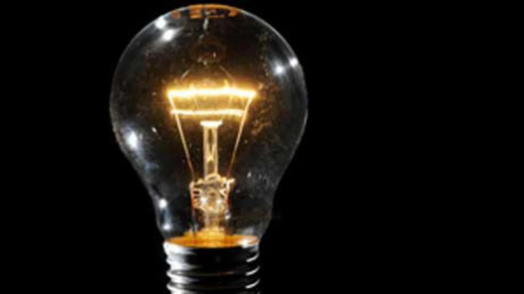 Rusia ameninţă Ucraina cu restricţionarea alimentării cu electricitate