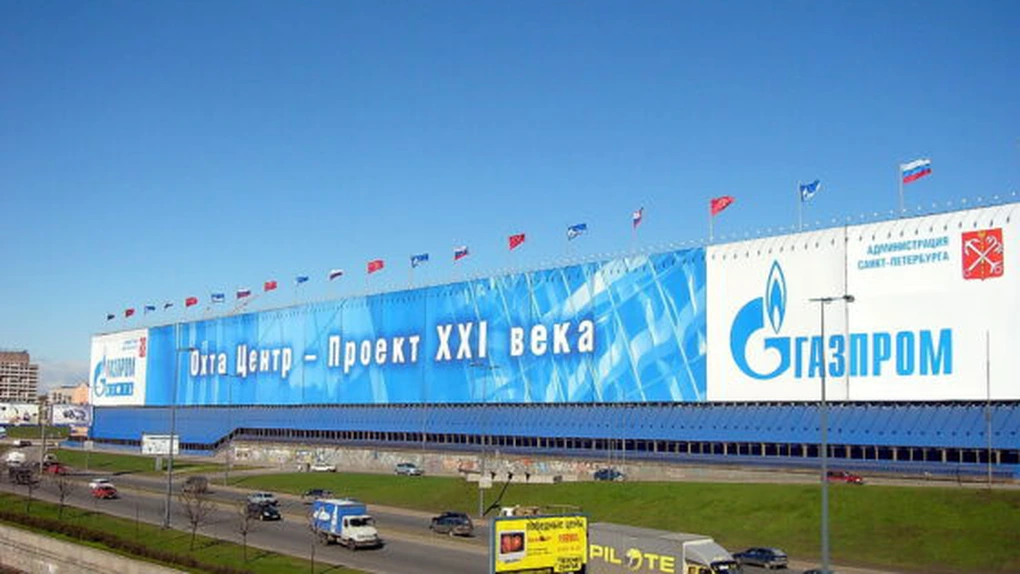 Gazprom se aşteaptă la o creştere de 5% a producţiei sale de gaze în 2015