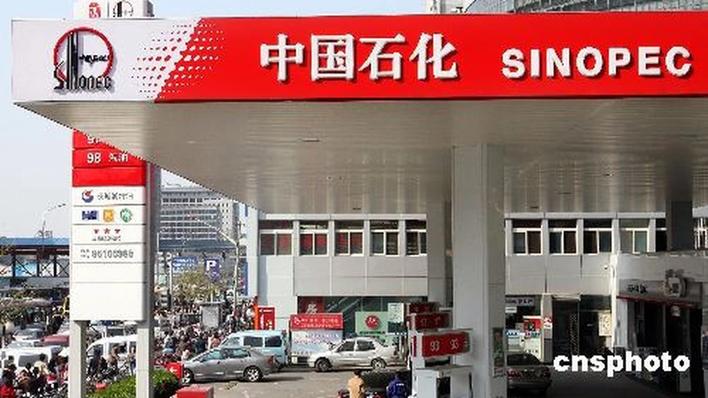 Sinopec a vândut 30% din divizia sa de retail, pentru 17,5 miliarde de dolari