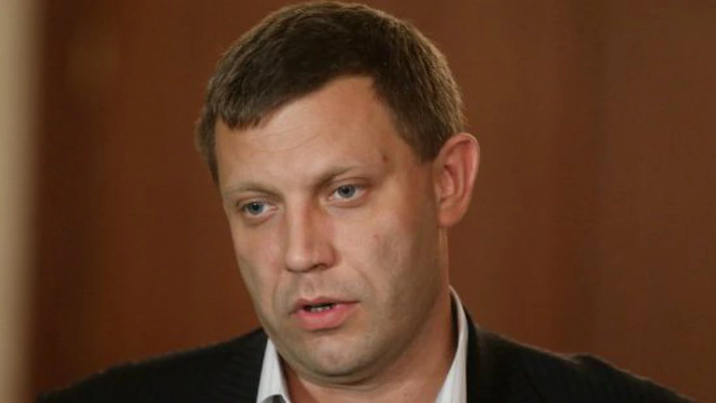 Liderul separatist al 'republicii' Doneţk: Abhazia, Transnistria, Venezuela şi Cuba ne vor susţine economic