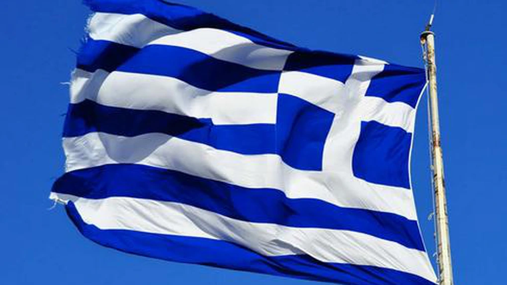FMI vrea să participe la planul de sprijinire a Greciei, anunţă şeful Eurogrupului