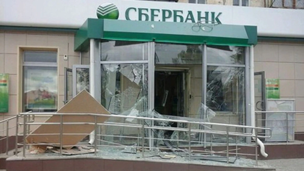Ucraina: Explozie la sediul unei bănci ruseşti din Kiev