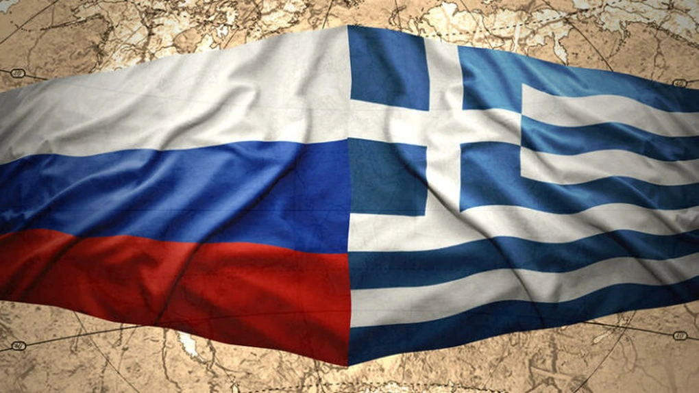 Rusia, dispusă să examineze posibilitatea acordării de asistenţă financiară Greciei
