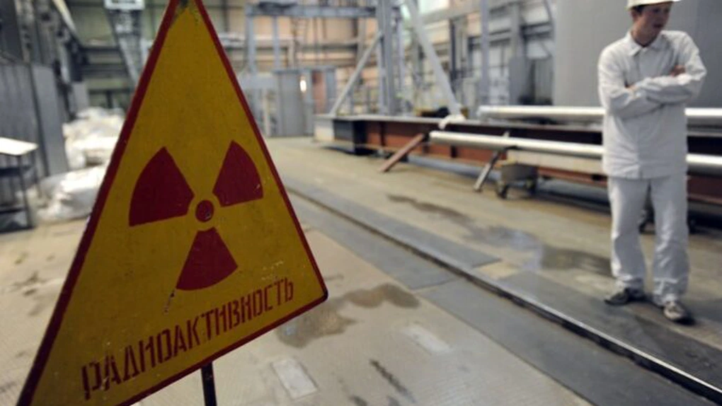 Rusia refuză să semneze raportul anual al Agenţiei pentru Energie Atomică, care plasează Sevastopol în Ucraina