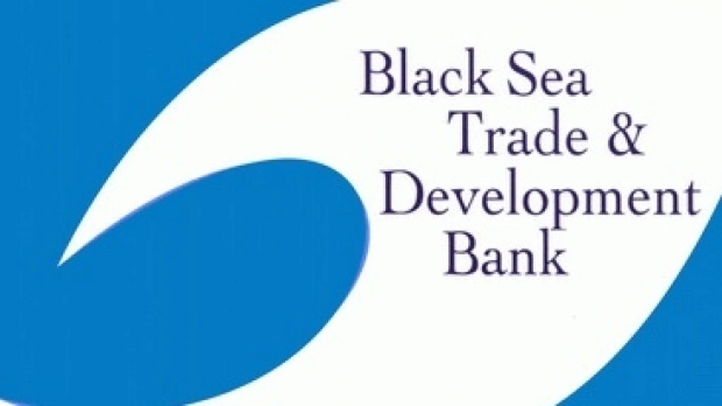 Banca pentru Comerţ şi Dezvoltare a Mării Negre are un nou vicepreşedinte