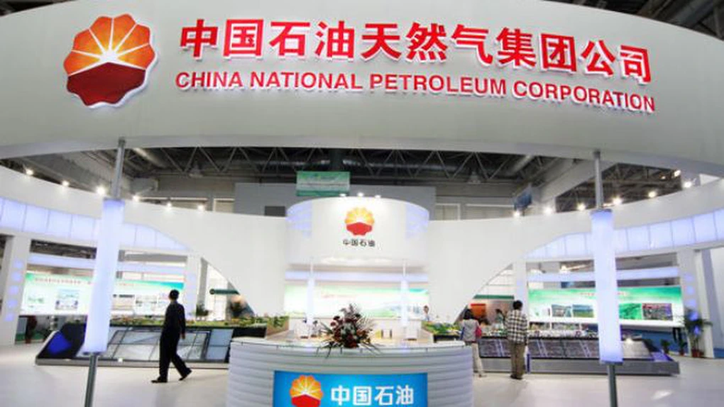 Gazprom ar putea semna în curând un memorandum de înţelegere pentru livrările de gaze în China