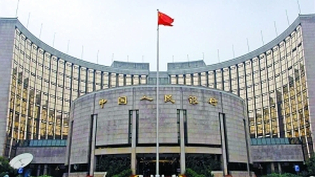 Băncile centrale străine vor putea efectua tranzacţii pe piaţa valutară interbancară din China