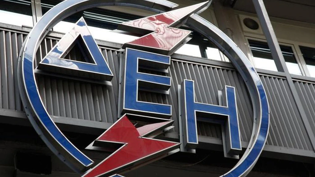Grecia nu va renunţa la participaţie majoritară deţinută cea mai mare companie de electricitate