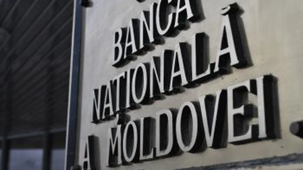 Banca Națională a anunțat că soldul creditului neguvernamental a crescut cu 0,8% în luna ianuarie