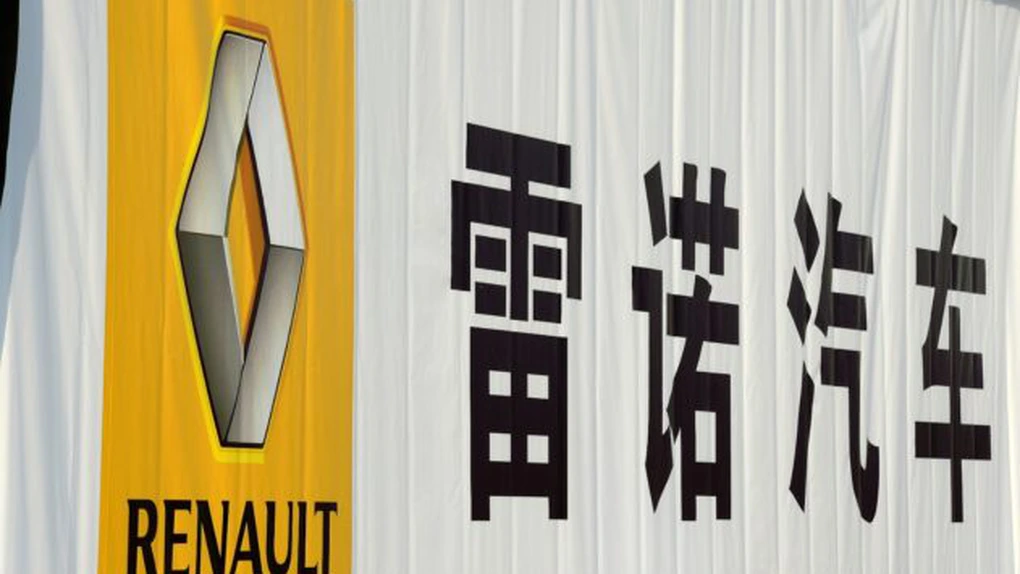 Renault şi Dongfeng vor produce în 2017 un model electric destinat pieţei din China