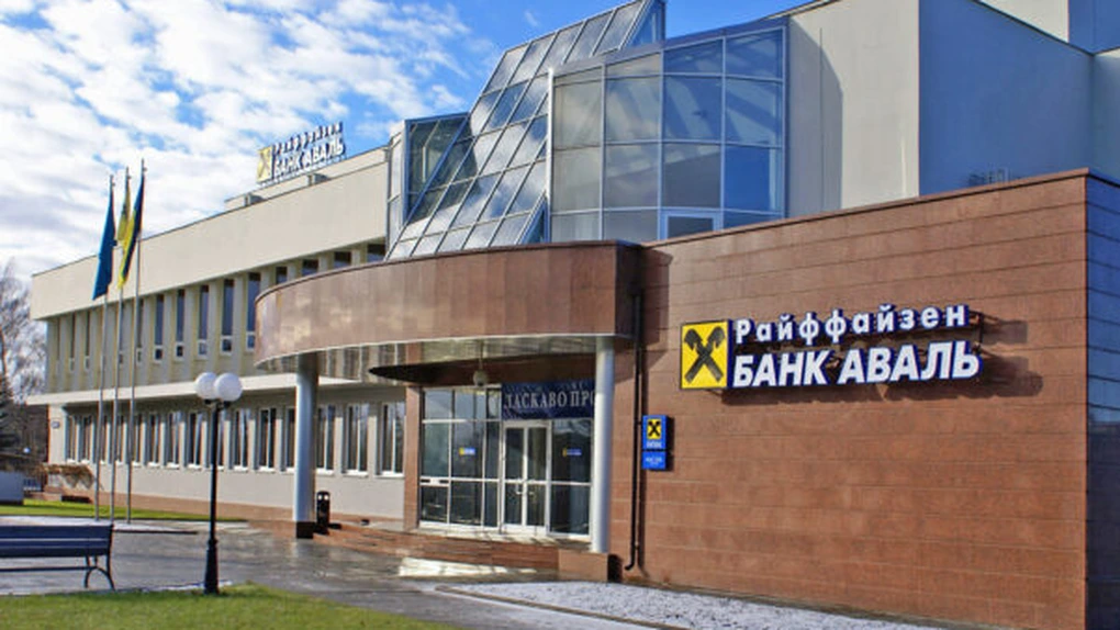 BERD va prelua 30% din acţiunile Raiffeisen Bank Aval din Ucraina