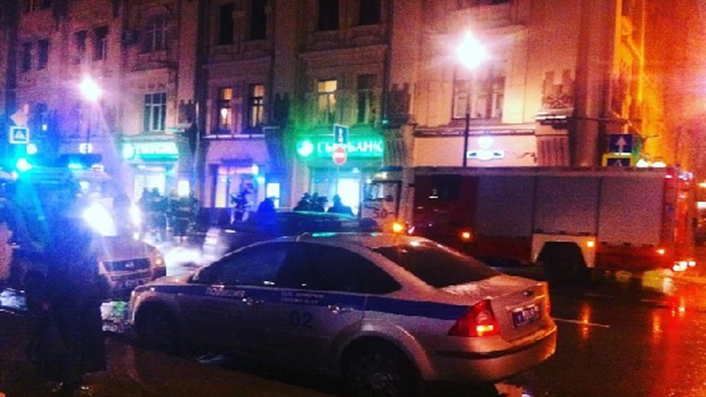 Explozie la Moscova, într-o staţie de autobuz: Cel puţin trei persoane au fost rănite