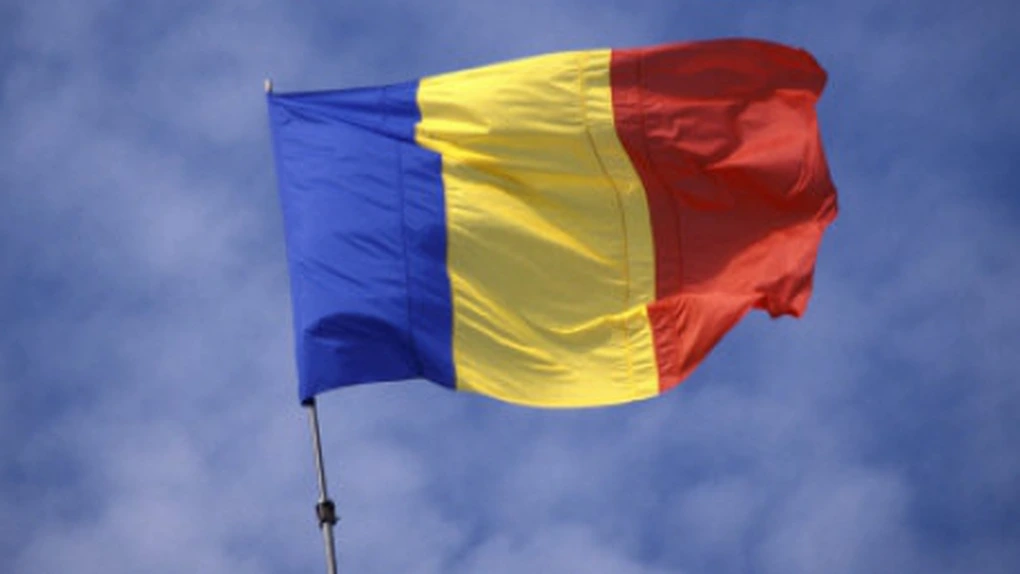 Moody's a îmbunătăţit ratingul României