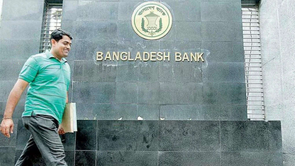 Hackerii au sustras 100 de milioane dolari dintr-un cont al Băncii Centrale din Bangladesh