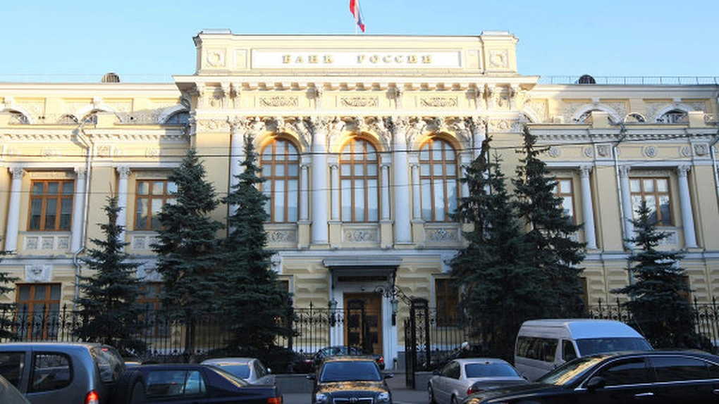 Banca Centrală a Rusiei: Economia s-a adaptat condiţiilor externe în primul trimestru