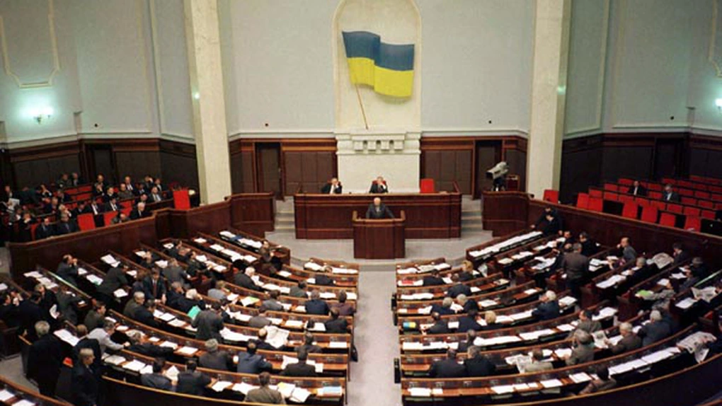 Ucraina: Autorităţile vor investiga politicienii care au declarat mai mult de 100.000 de dolari bani lichizi
